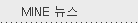 δ