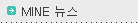 δ